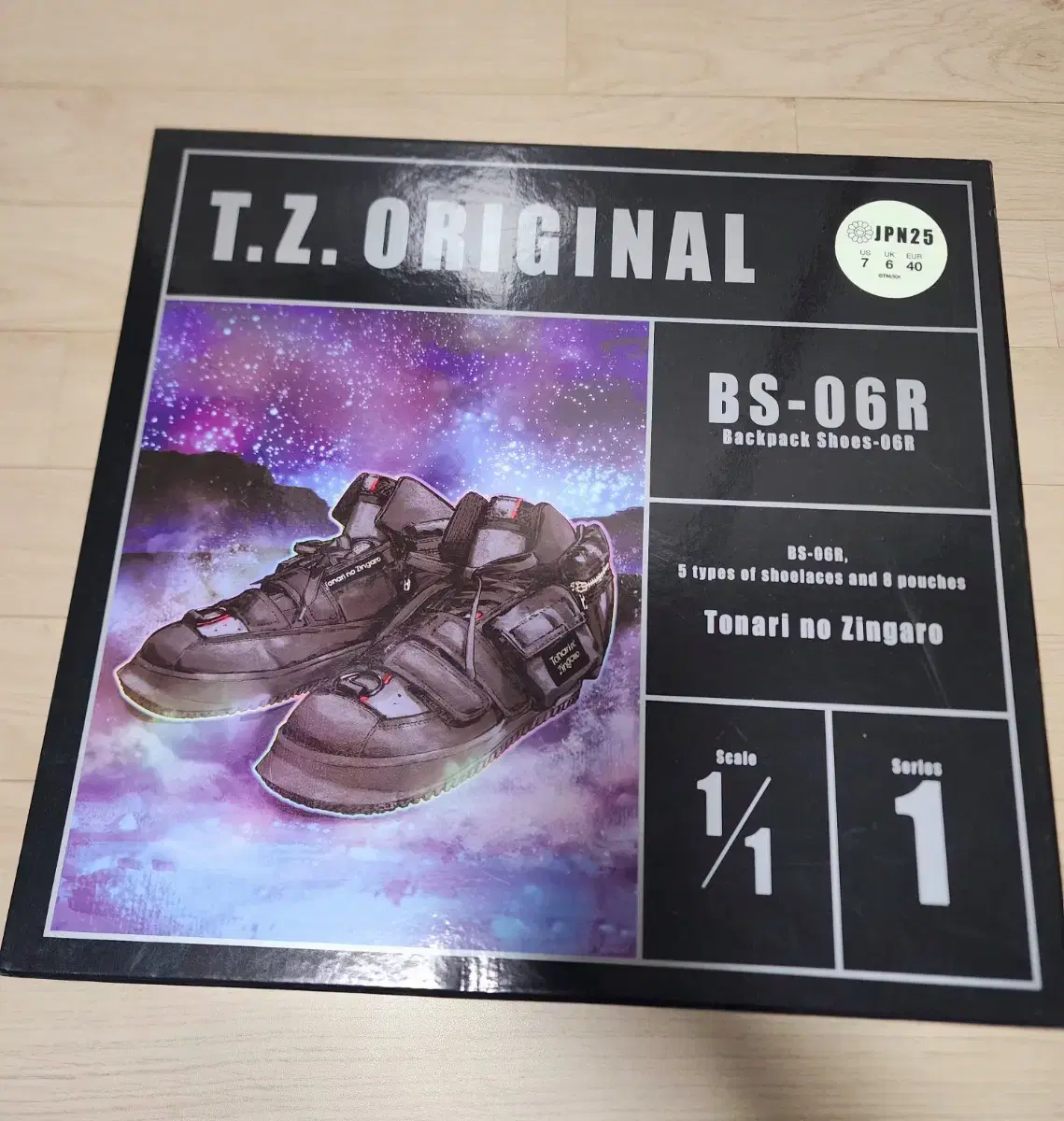 thumbnail-2